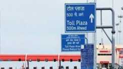  toll tax on four lane road from Patna to Koilwar