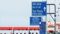  toll tax on four lane road from Patna to Koilwar