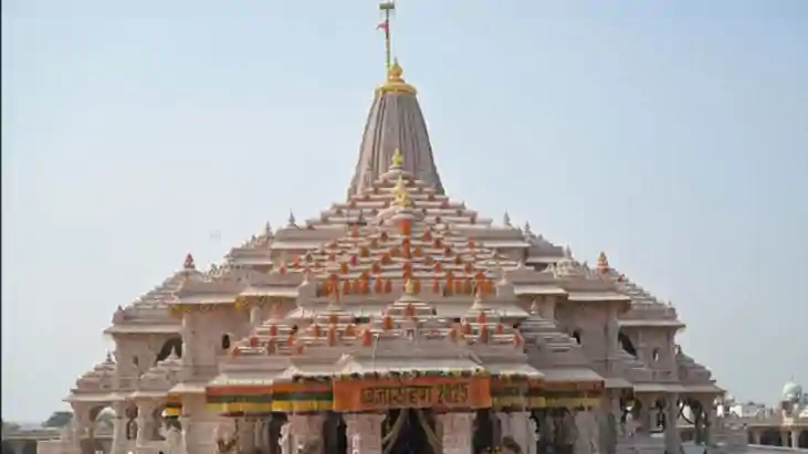 Ram Temple donation scam case