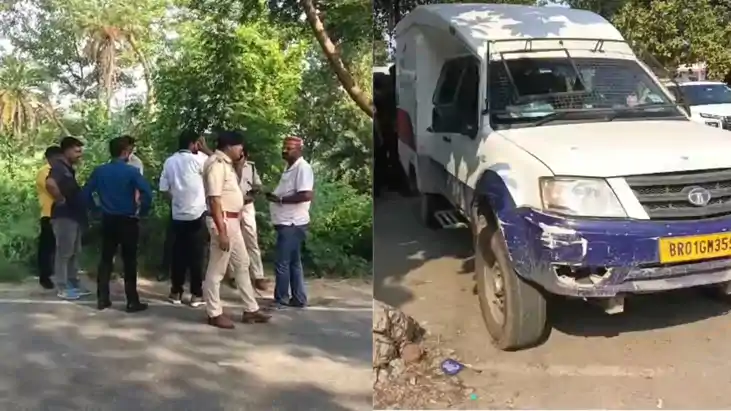 वैशाली में कैश वैन लूटने की बड़ी साजिश नाकाम; गार्ड और ग्राम