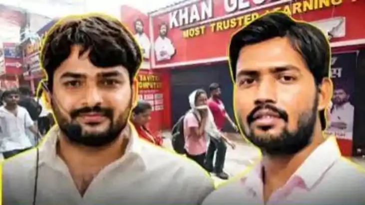 Khan Sir Bail Plea