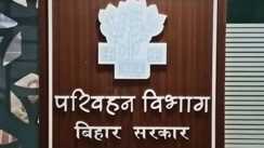 Bihar Transport Department