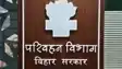 Bihar Transport Department