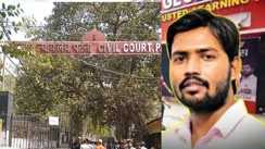 No Relief for Khan Sir Yet Bail Hearing Deferred Over Incomplete Case Diary