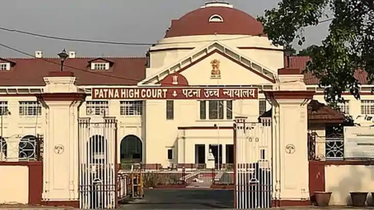 Bihar Land News : पटना हाईकोर्ट का ऐतिहासिक फैसला, 60 साल पु