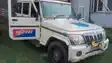 Patna Barh Elderly Man Shot Dead Brutal Killing Sparks Panic in Area