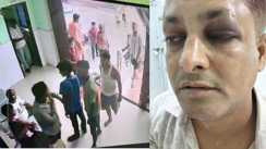 सामुदायिक स्वास्थ्य केंद्र में डॉक्टरों-कर्मियों पर हमला, मरीज के परिजनों इमरजेंसी ड्यूटी पर तैनात कर्मियों को बेरहमी से पीटा