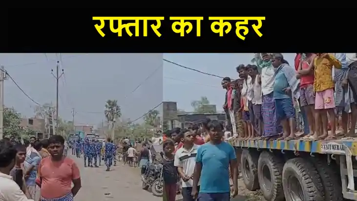 तेज रफ्तार ट्रक घर में घुसा, एक महिला की मौत, दो घायल, लोगों तेज रफ्तार ट्रक घर में घुसा, एक महिला की मौत, दो घायल, लोगों
