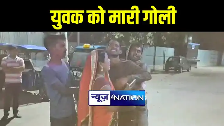 मुंगेर में होली में शराब पीकर हुडदंग करने से मना करना युवक क