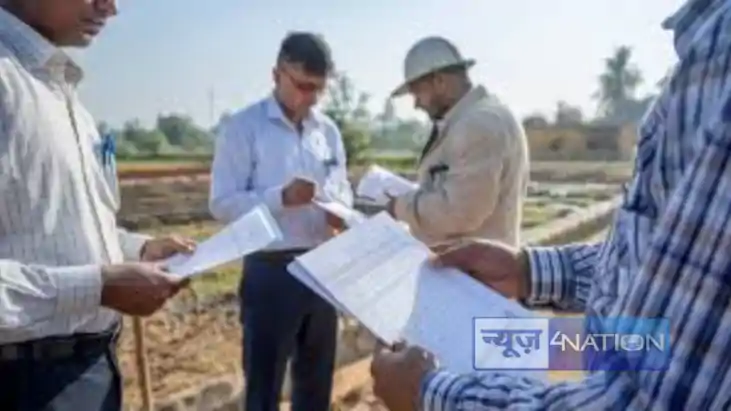 Bihar land survey: बिहार के जमीन मालिकों के लिए बड़ी खबर! 31