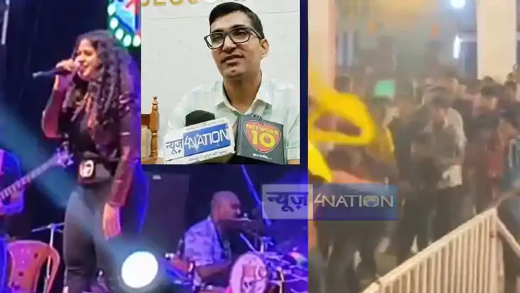  बिहार दिवस 