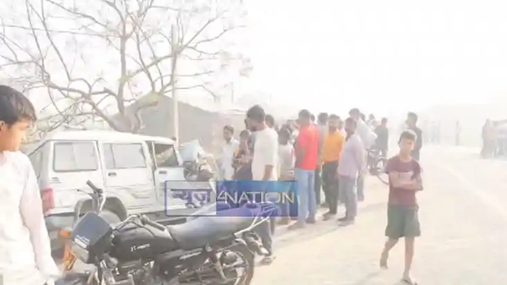 Bagaha Accident