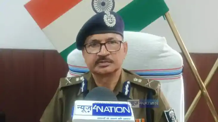 DGP 