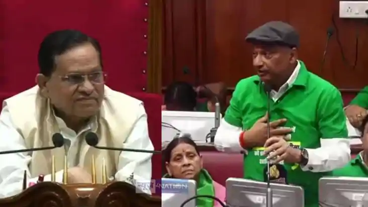 बिहार बजट सत्र