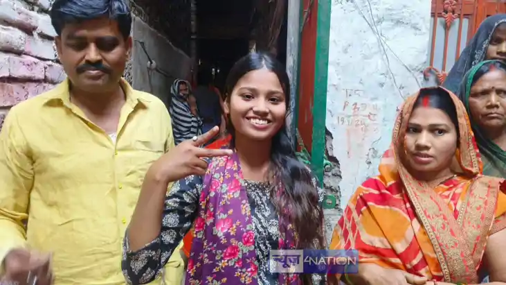 Bihar Board 12th Result -फल व्यवसायी की बेटी ने इंटर कॉमर्स 