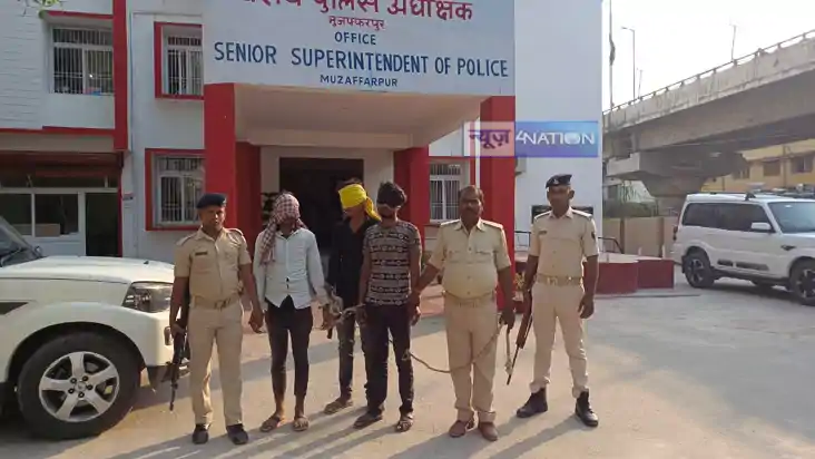 Bihar News : मुजफ्फरपुर में आरिफ गैंग ने की एलआईसी एजेंट के 
