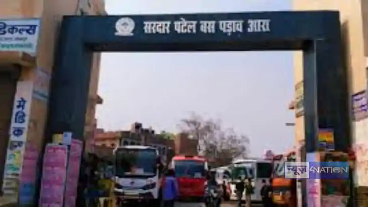 Bihar crime - बस स्टैंड से अतिक्रमण हटाने गए महिला मजिस्ट्रे