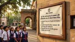 बिहार में राष्ट्र गीत के लिए नई गाइडलाइन: स्कूलों में 'वन्दे मातरम्' अनिवार्य, जानें गायन और सम्मान के नए नियम