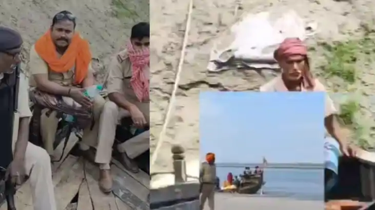 Katihar Cop Suspended Over Reel With Weapon SP Takes Action