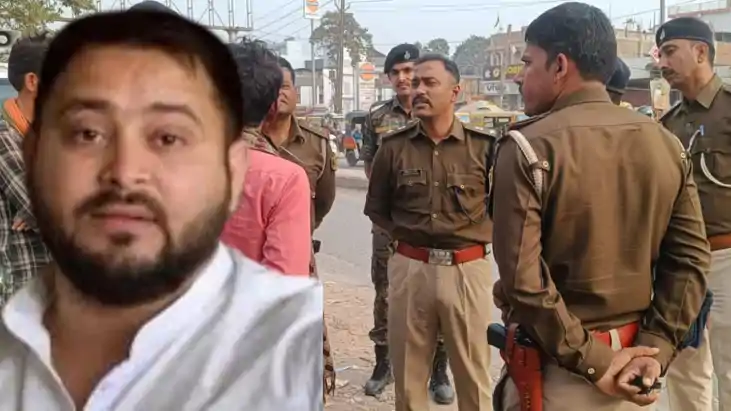 Tejashwi Yadav Visit 