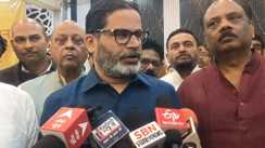 Bihar News : प्रशांत किशोर का नीतीश कुमार पर बड़ा हमला, जदयू पर परिवारवाद का लगाया आरोप, कहा-बिहार नहीं गुजरात होगी सत्ता की प्राथमिकता 