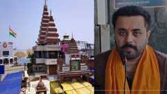 Mahavir Temple Patna