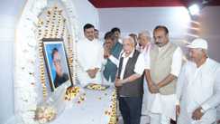 सहकारिता जगत के 'भीष्म पितामह' राजकिशोर प्रसाद को दी गई भावभीनी श्रद्धांजलि, पटना में उमड़ा दिग्गजों का हुजूम