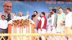 Bihar News : सीएम नीतीश ने समृद्धि यात्रा के दौरान भोजपुर जिले को दी 466 करोड़ रुपये के विकास की सौगात, 721 योजनाओं का किया शिलान्यास और उद्घाटन 