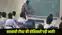 Bihar Teacher