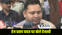 Tejashwi Yadav News