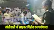 Motihari Crime