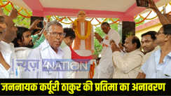 Banka News