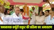 Banka News