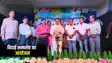 Bihar Education News :  नेशनल इंस्टीच्यूट ऑफ हेल्थ एजुकेशन एण्ड रिसर्च में जूनियर छात्रों ने सीनियर्स को विदाई, प्रबन्धन ने की उज्जवल भविष्य की कामना 