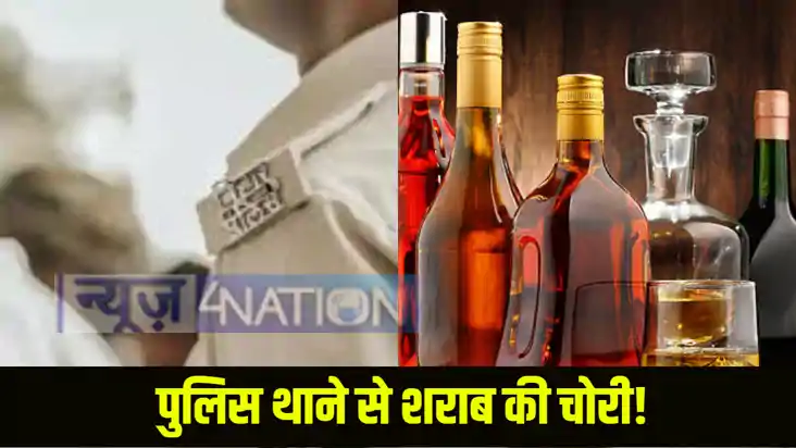 Bihar Liquor Bihar Liquor