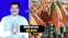 Bihar Vidhansabha Chunav 2025 : विधानसभा चुनाव से पहले भाजपा को लगा बड़ा झटका, इस वैश्य नेता ने पार्टी से दिया इस्तीफा, 30 मई को राजद में होंगे शामिल 