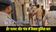  Bihar Crime