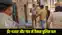  Bihar Crime