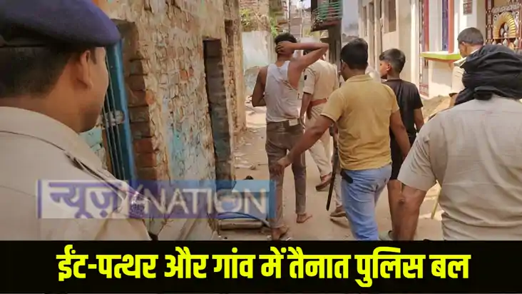 Bihar Crime Bihar Crime
