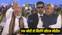 NDA ruled states meeting today
