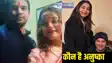 Who is Anushka Yadav