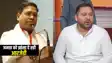 Bihar Crime News : राजद के वादों पर मंत्री संतोष सुमन ने कसा तंज, कहा जनता को झांसा दे रही आरजेडी....