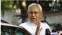 Chief Minister Nitish Kumar walked out 