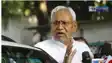 Chief Minister Nitish Kumar walked out 