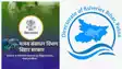 Dirty Game in Fisheries Dept Crore Tenders  Low Pay  Corruption Exposed