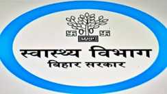 पटना के बापू टावर में आयुष्मान भारत और मुख्यमंत्री जन आरोग्य योजना की राज्य स्तरीय समीक्षा बैठक, CEO ने दिए कड़े निर्देश
