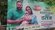 Lalu Family Celebrates in Delhi Preparations for Grandson Lal Viraj Yadav Birthday