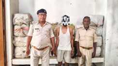 पुलिस की बड़ी कार्रवाई : तकरीबन 2 करोड़ रुपये के गांजा के साथ एक तस्कर को दबोचा