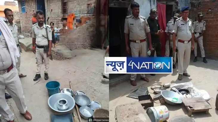 Bhojpur Police