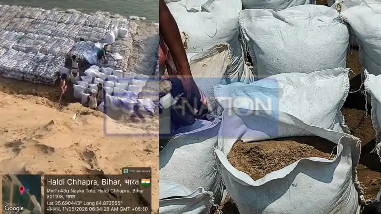 maner haldi chhapra flood protection scam
